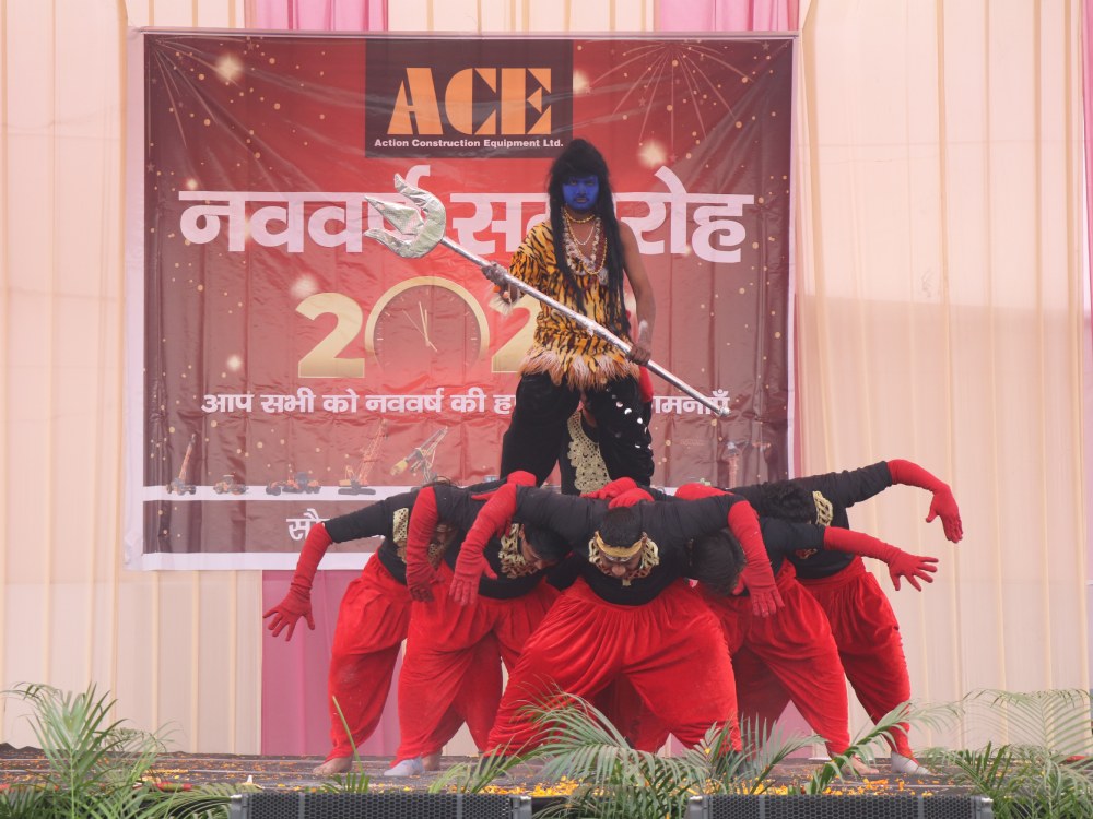 New Year Celebration 2026