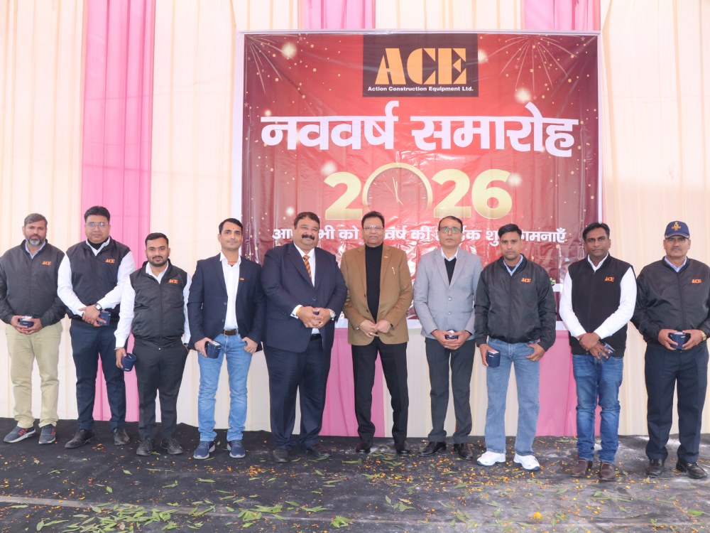 New Year Celebration 2026