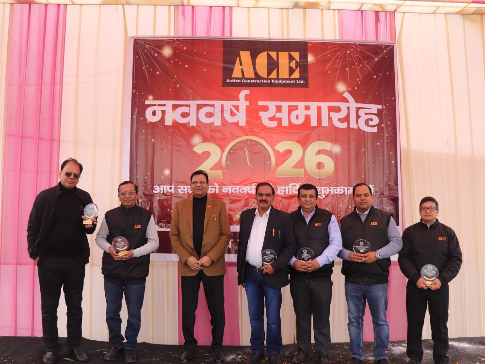 New Year Celebration 2026