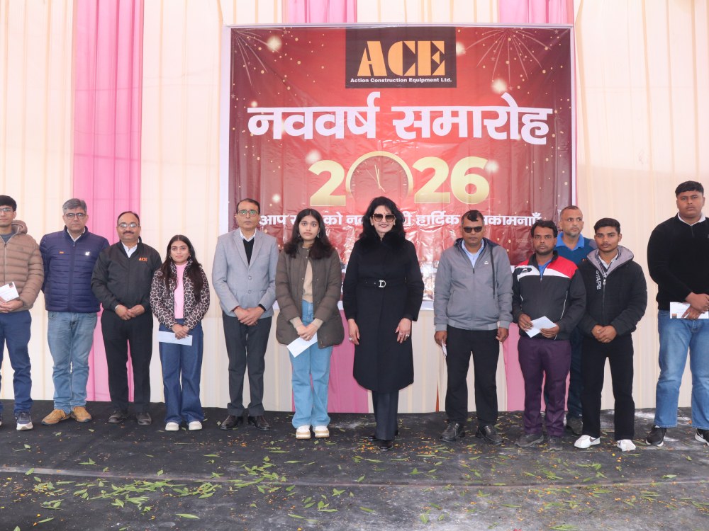 New Year Celebration 2026