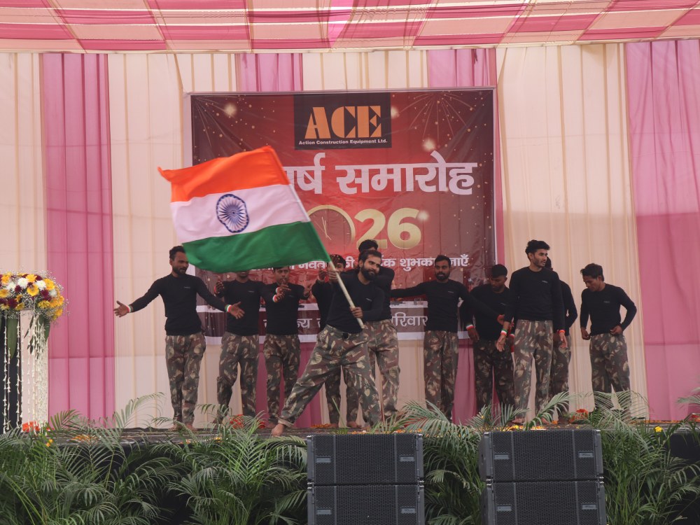 New Year Celebration 2026