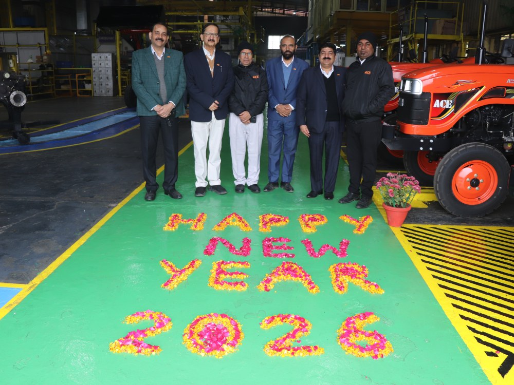 New Year Celebration 2026