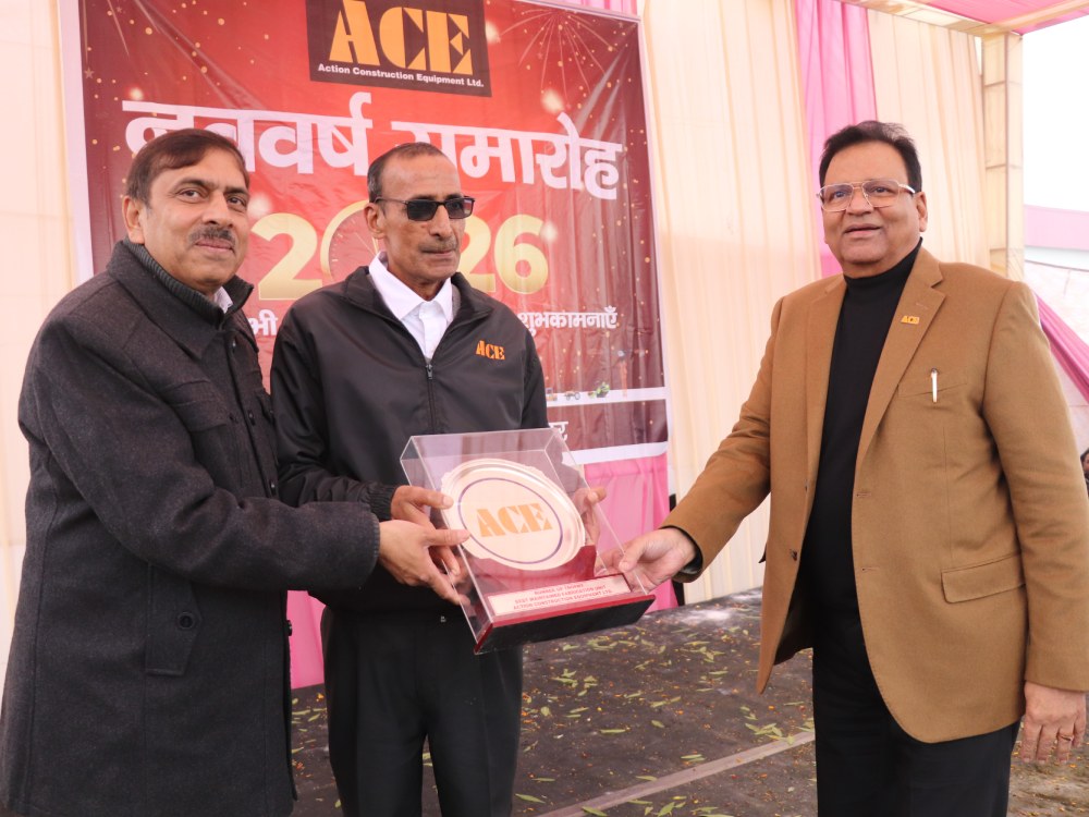 New Year Celebration 2026