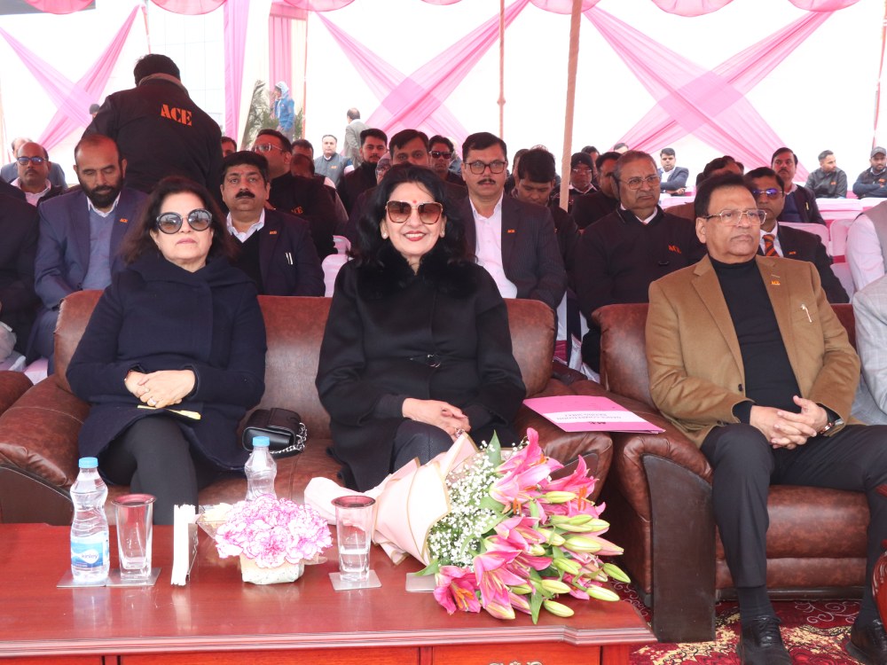 New Year Celebration 2026