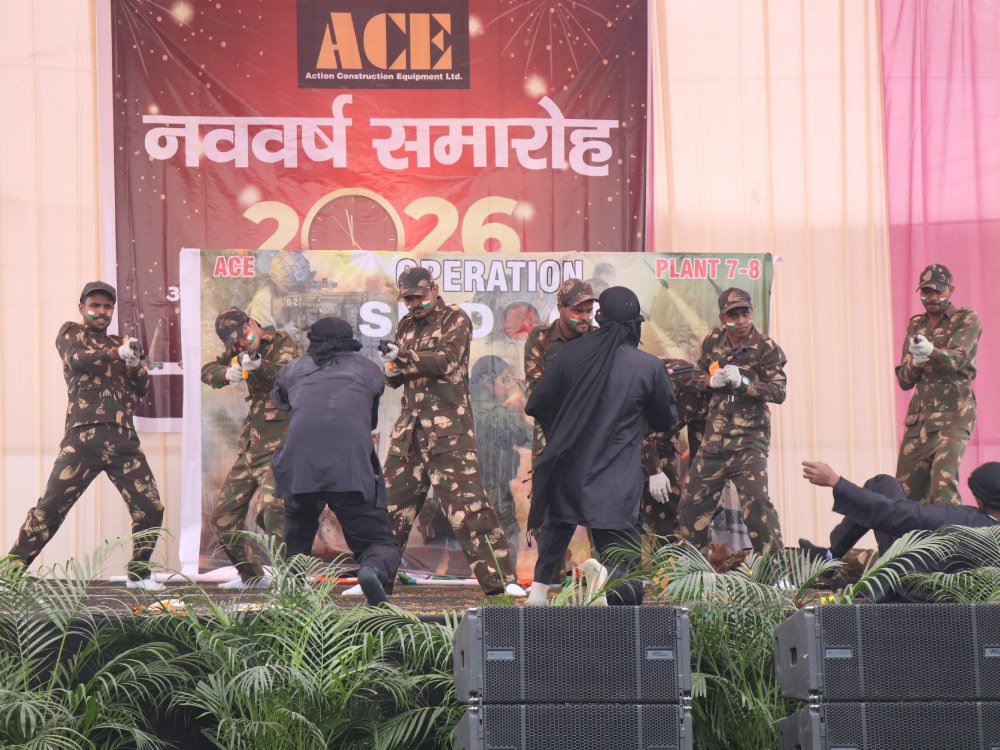 New Year Celebration 2026