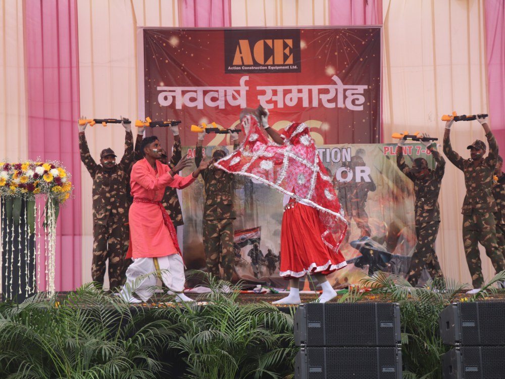 New Year Celebration 2026