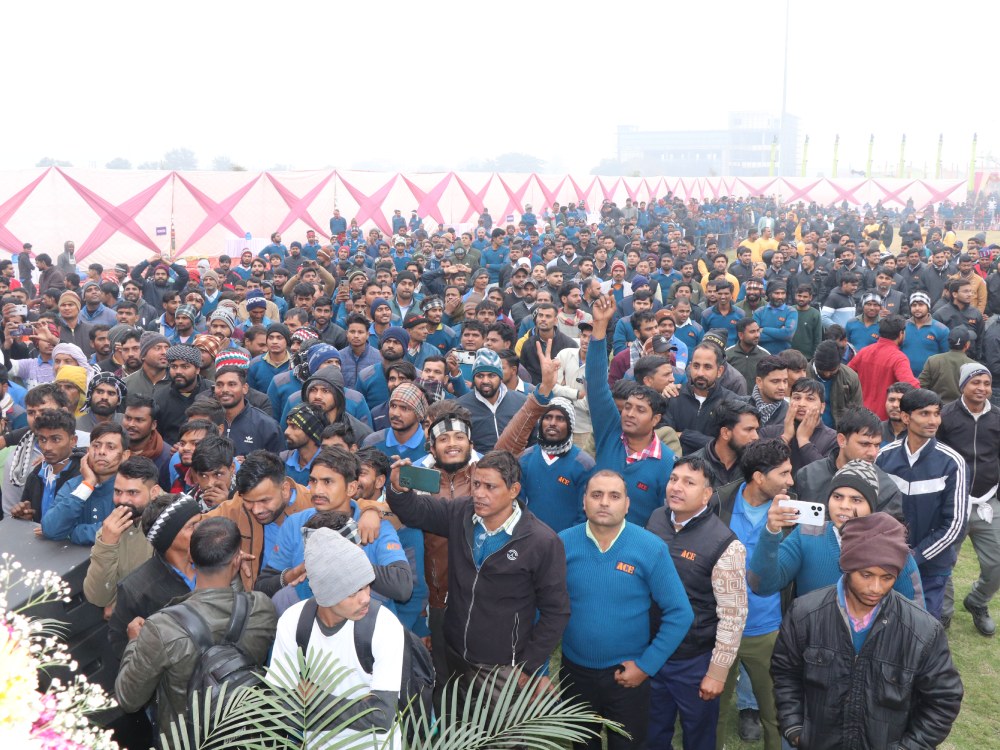 New Year Celebration 2026