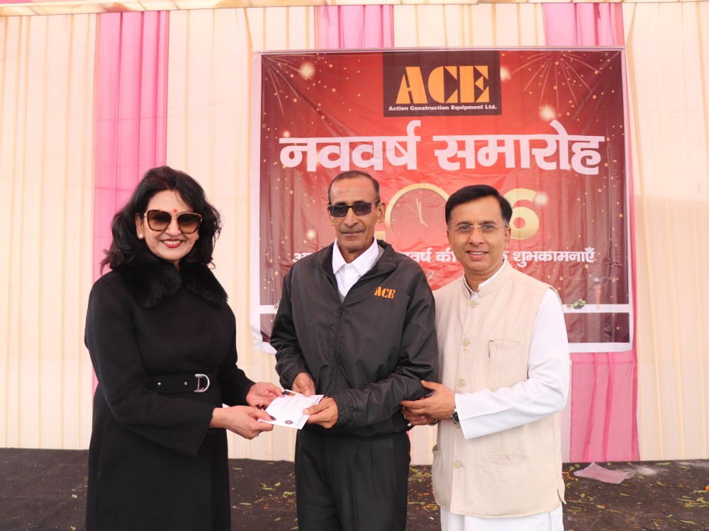 New Year Celebration 2026