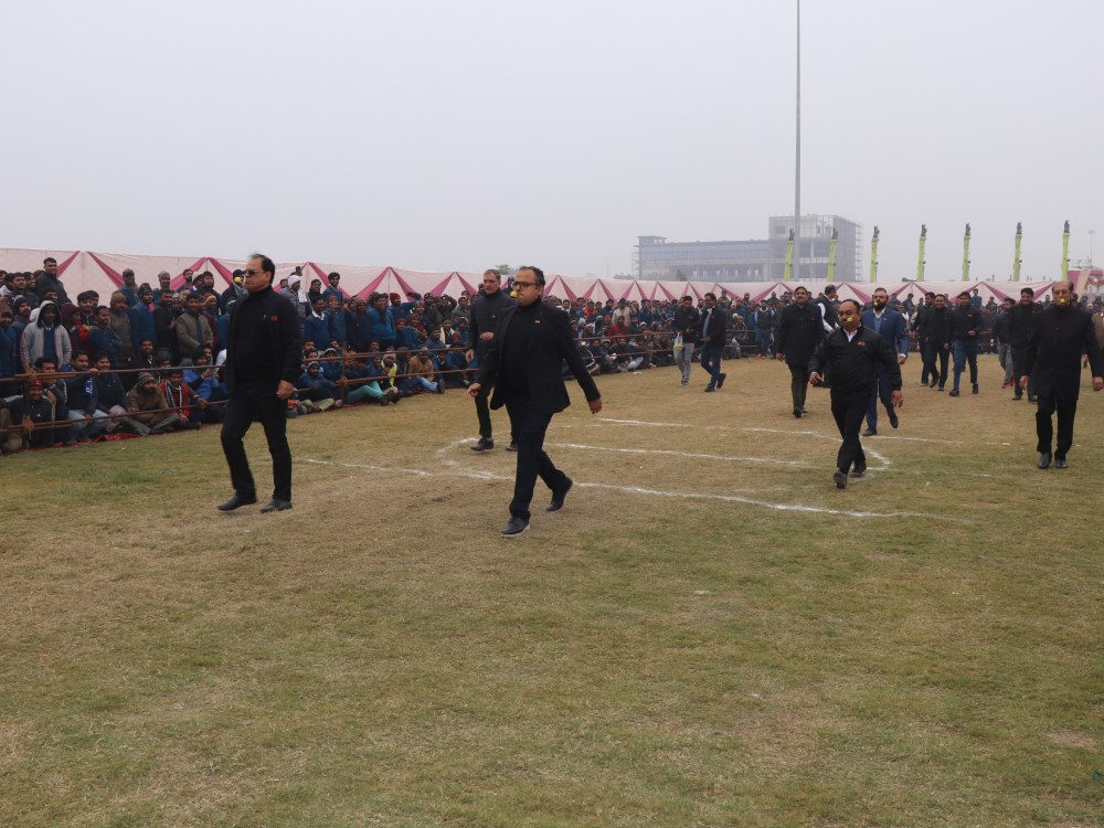 New Year Celebration 2026