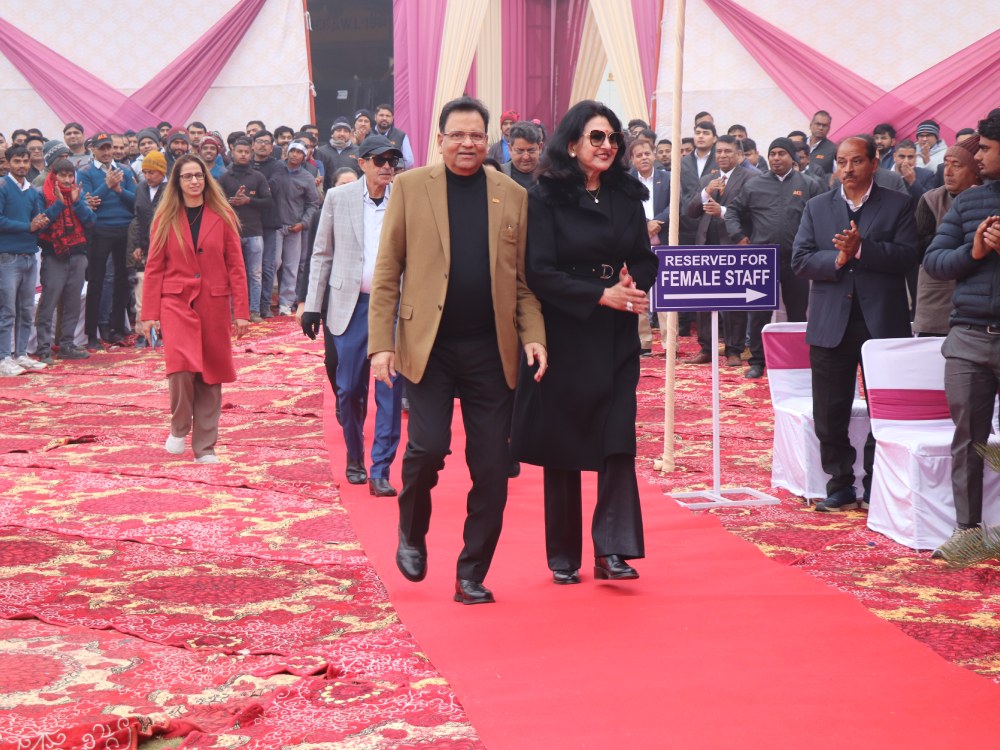 New Year Celebration 2026