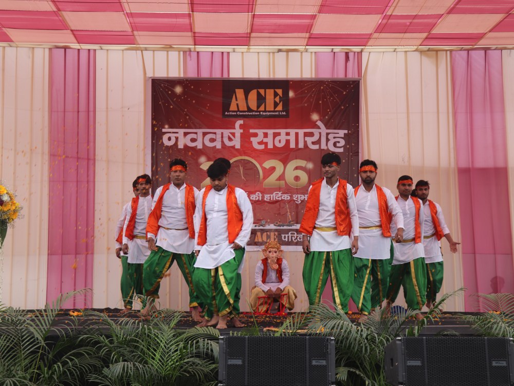 New Year Celebration 2026